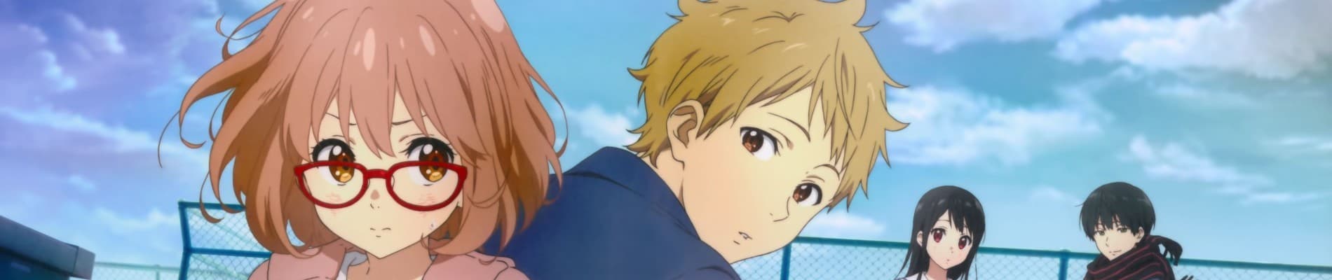 Beyond the Boundary