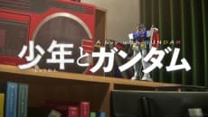 "A boy with GUNDAM" Mobile Suit Gundam 50th Anniversary - Road to 50 - Prologue Movie