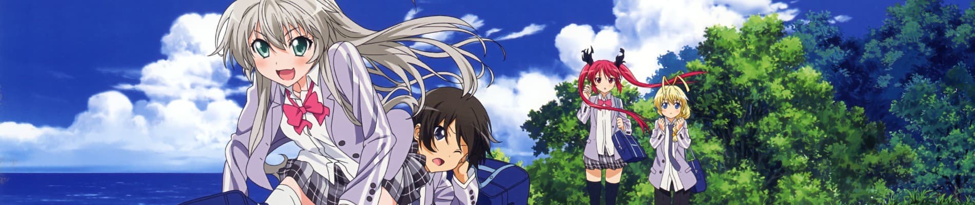 Nyaruko: Crawling with Love!